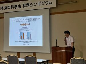 岸田先生の発表の様子